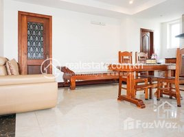 2 បន្ទប់គេង ខុនដូ for rent at Fabulous 2Bedrooms Apartment for Rent in BKK3 84㎡ 700USD, សង្កាត់ទន្លេបាសាក់