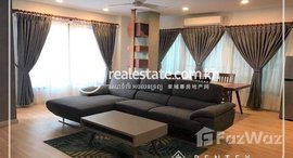 មានបន្ទប់ទំនេរនៅ 2Bedroom Apartment For Rent-(Toul Tompong) 