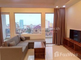 Studio Condo for rent at Service apartment available for rent now, Tuol Tumpung Ti Muoy