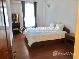 1 បន្ទប់គេង អាផាតមិន for rent at One bedroom apartment for rent, Tuol Tumpung Ti Muoy