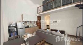 មានបន្ទប់ទំនេរនៅ Brand new two bedroom for rent with fully furnished