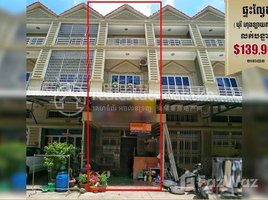 5 Bedroom Apartment for sale at Flat in Hong Lay Lu Pram Borey, Meanchey District,, Boeng Tumpun