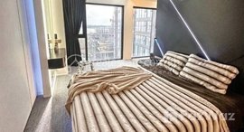 Available Units at Vue Aston
