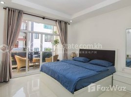 1 Bedroom Apartment for rent at Fully furnished 1 bedroom apartment in Boeung Keng Kang 3 (BKK3) area - For Rent. , Tonle Basak, Chamkar Mon, Phnom Penh, Cambodia