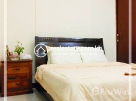 1 Bedroom Apartment for rent at Studio Room for Rent - Toul Kork( Bang kok2 ), Tuek L'ak Ti Muoy, Tuol Kouk