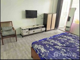 1 Bedroom Condo for rent at Studio apartment for rent, Tuol Tumpung Ti Muoy