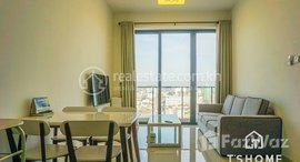 Available Units at TS1091D - City View 1 Bedroom Apartment for Rent in Olympic area
