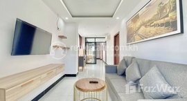 មានបន្ទប់ទំនេរនៅ 2-bedroom serviced apartment for Lease
