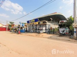 1 បន្ទប់គេង អាផាតមិន for rent at DABEST PROPERTIES : 1 Bedroom Apartment for Rent in Siem Reap - Svay Dungkum, ឃុំស្លក្រាម