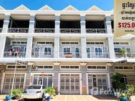 4 Bedroom Apartment for sale at Flat E0,E1 (house in front of big garden) in Borey Vimean Phnom Penh (Vimean Phnam Penh) (5th plan), Russey Keo district, Tuol Sangke, Russey Keo