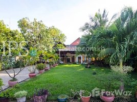  Land for sale in Wat Langka, Boeng Keng Kang Ti Muoy, Tonle Basak