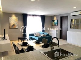 Studio Apartment for rent at 2 Bedrooms Condo for Rent in Chak Angre Leu, Chak Angrae Leu, Mean Chey