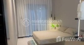 Available Units at Condo for Sale price 出售价格: 90,000$ (Can Negotiations)