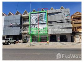 6 Bedroom Shophouse for rent in Cambodia, Tuek L'ak Ti Pir, Tuol Kouk, Phnom Penh, Cambodia