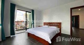 Available Units at Nice two bedroom for rent with fully furnished
