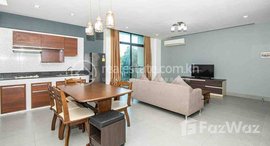 មានបន្ទប់ទំនេរនៅ Two bedroom for rent at Aeon1 Supermarket