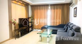 មានបន្ទប់ទំនេរនៅ Three Bedrooms Condominium For Rent In Toul Kork Area