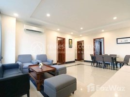 3 Bedroom Apartment for rent at Three Bedrooms| Service Apartment available for Rent in BKK1 , Boeng Keng Kang Ti Muoy, Chamkar Mon, Phnom Penh, Cambodia