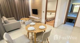 មានបន្ទប់ទំនេរនៅ One bedroom for rent near BKK1