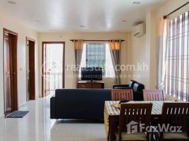 1 Bedroom Apartment for rent at 1Bedroom bear Beung Trobek, Boeng Trabaek