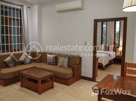 1 បន្ទប់គេង អាផាតមិន for rent at 1 BEDROOM APARTMENT FOR RENT IN​ TTP AREA., Tuol Svay Prey Ti Muoy