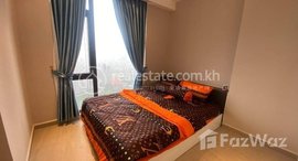 មានបន្ទប់ទំនេរនៅ Beautiful two bedrooms for rent only 550 USD
