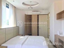 1 Bedroom Apartment for rent at Apartment Rent $750 ToulKork Bueongkork-1 1Room 70m2, Boeng Kak Ti Muoy