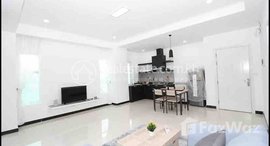 មានបន្ទប់ទំនេរនៅ So beautiful one bedroom apartment for rent