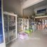 2 Bedroom House for sale in S'ang, Kandal, Svay Rolum, S'ang
