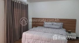 Available Units at Beautiful one bedroom for rent on street 2004