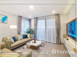 1 Bedroom Apartment for rent at Rentex: 1 Bedroom Apartment For Rent in Boeng Keng Kong-1 (Chamkarmon), , Tonle Basak, Chamkar Mon