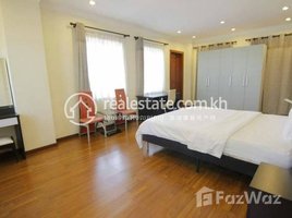 1 Bedroom Apartment for rent at Near Central Market & Sorya Mall Spacious One Bedroom For Rent , Voat Phnum, Doun Penh