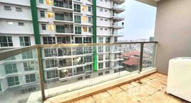 Available Units at Condo For Rent