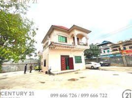 3 Bedroom Villa for rent in Voat Phnum, Doun Penh, Voat Phnum
