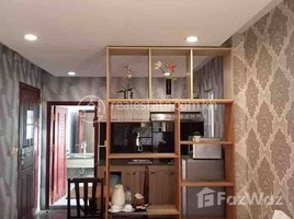 1 បន្ទប់គេង ខុនដូ for rent at Nice One Bedroom For Rent in BKK2, Boeng Keng Kang Ti Pir