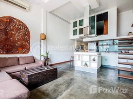 2 Bedroom Condo for rent at Olympic | 2 Bedrooms Renovated Townhouse For Rent In Veal Vong, Boeng Keng Kang Ti Bei