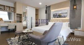 Available Units at Serviced Apartment, One bedroom for rent in Beoung Keng Kang 2 area, Phnom Penh.