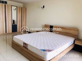 1 បន្ទប់គេង អាផាតមិន for rent at One bedroom for rent near Aeon 1, សង្កាត់ទន្លេបាសាក់