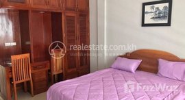 មានបន្ទប់ទំនេរនៅ Unit one bedroom available in TTP1 good price 