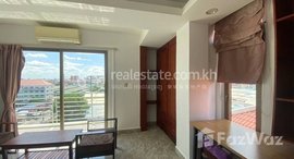មានបន្ទប់ទំនេរនៅ Two bedrooms service apartment in Toul Songke only 600USD per month 