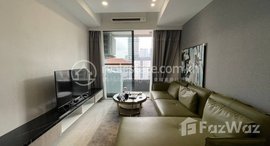 មានបន្ទប់ទំនេរនៅ Nice Apartment for Rent in BKK 1