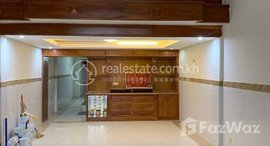 Available Units at Flat house for sale, Price 价格: 230,000$/month (Can negotiation)