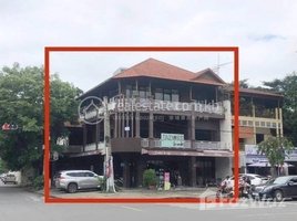 Studio Hotel for rent in Tuol Svay Prey Ti Muoy, Chamkar Mon, Tuol Svay Prey Ti Muoy