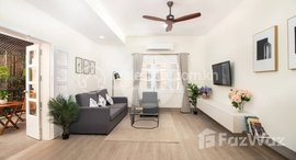 មានបន្ទប់ទំនេរនៅ 3 Bedroom Serviced Apartment For Rent - BBK1, Phnom Penh