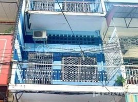 5 Bedroom Apartment for sale at FLATHOUSE FOR SALE IN DAUN PENH, Phsar Thmei Ti Bei, Doun Penh
