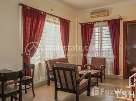1 Bedroom Apartment for rent at TS1545B - 1 Bedrooms for Rent in Tonle Bassac area, Tonle Basak