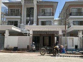 5 Bedroom Villa for sale in Chbar Ampov, Phnom Penh, Nirouth, Chbar Ampov