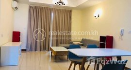 មានបន្ទប់ទំនេរនៅ mekong view one bedroom for rent 400$