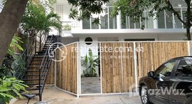 មានបន្ទប់ទំនេរនៅ 2 Bedroom Apartment for rent in Phsar Daem Thkov