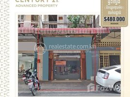 3 Bedroom Apartment for sale at Flat (E0) near Dumix Market and Bak Touk School is urgently needed for sale, Tonle Basak